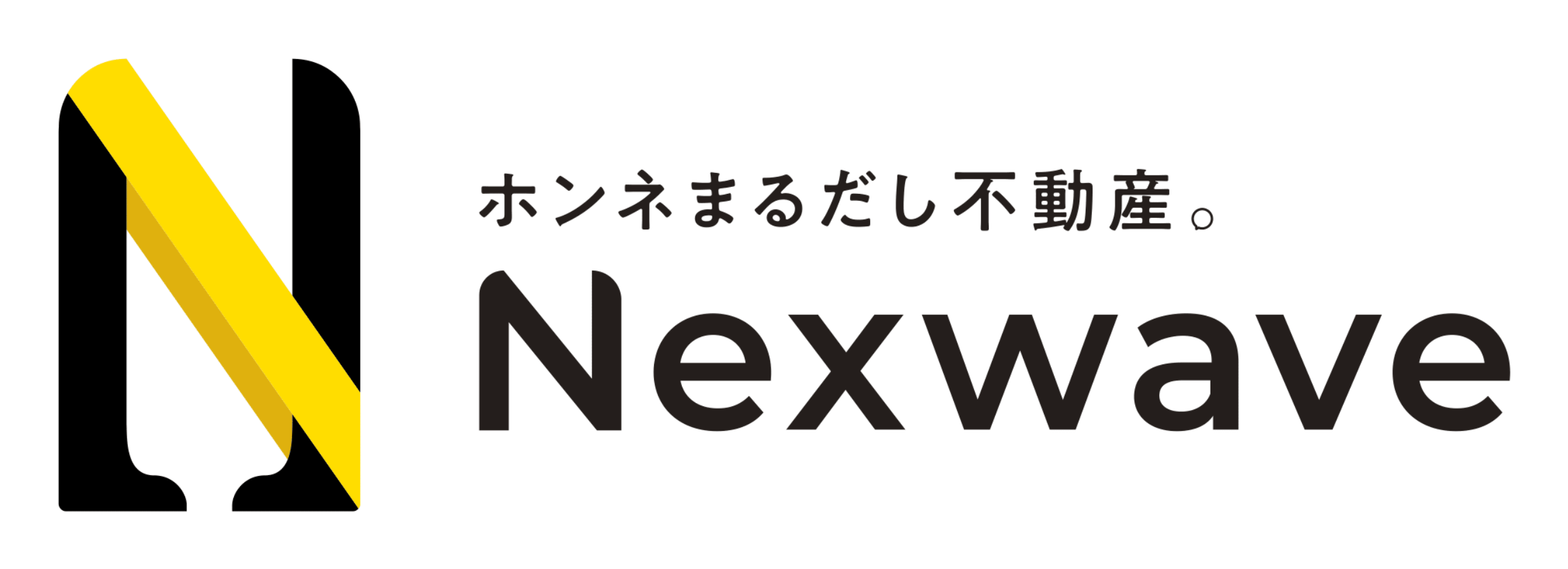 Nexwave ホンネまるだし不動産。