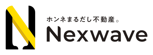 Nexwave ホンネまるだし不動産。